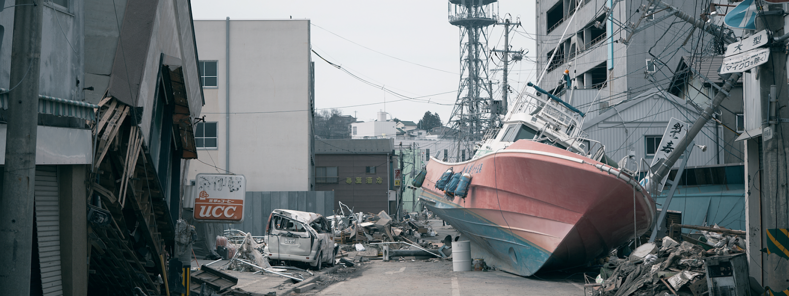Fukushima Earthquake Damage